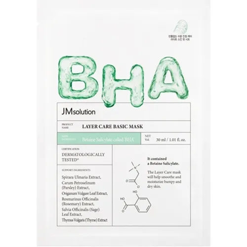 Тканинна маска для проблемної шкіри обличчя JMsolution Layer Care Basic Mask з BHA-кислотою, 30 мл.