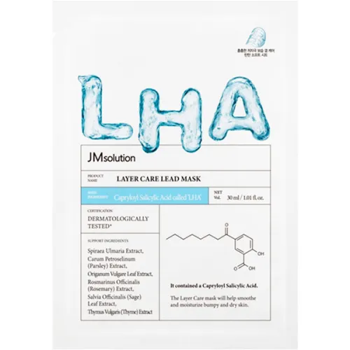 Тканинна маска для чутливої шкіри обличчя JMsolution Layer Care Lead Mask з LHA-кислотою, 30 мл.