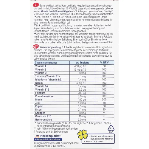 Комплекс витаминов для здоровых кожи, волос и ногтей Mivolis Skin Hair Nails Tablets - вид 2