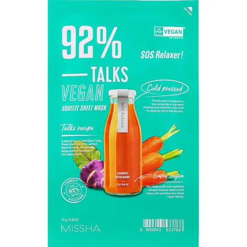 Тканевая маска для лица Missha Talks Vegan Squeeze Sheet Mask Sos Relaxer с экстрактом моркови и кольраби, 27 г.