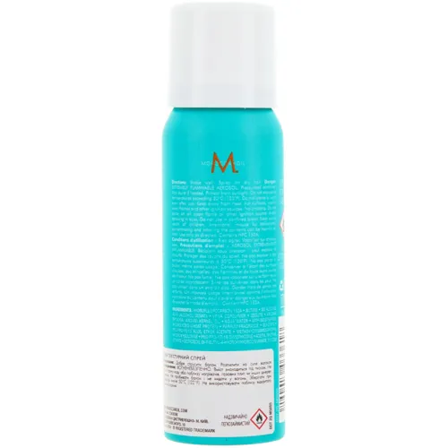 Сухой текстурирующий спрей для волос Moroccanoil Dry Texture Spray, 2 шт. х 60 мл. - вид 2
