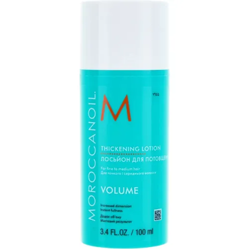 Лосьон для потовщення волосся Moroccanoil Thickening Lotion, 100 мл.