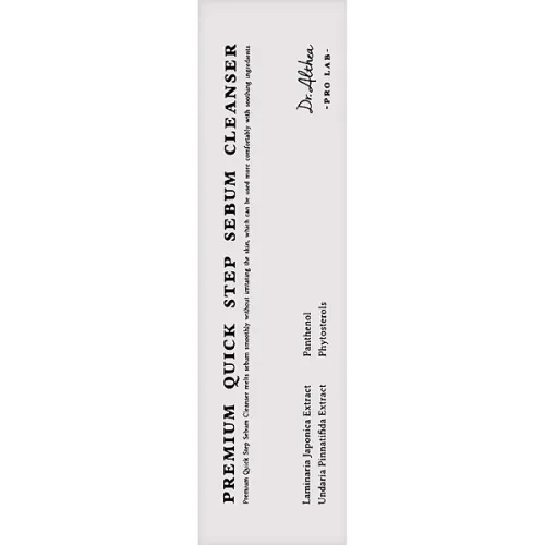 Гель для вмивання для проблемної шкіри Dr.Althea Pro Lab Premium Quick Step Sebum Cleanser, 100 мл. - вигляд 2
