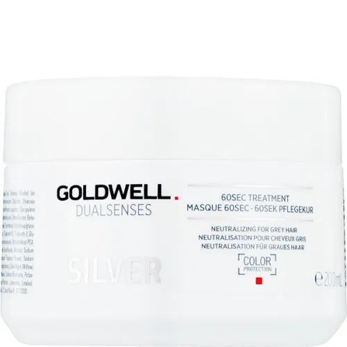 Маска для освітленого та сивого волосся Goldwell Dualsenses Silver Treatment, 200 мл.