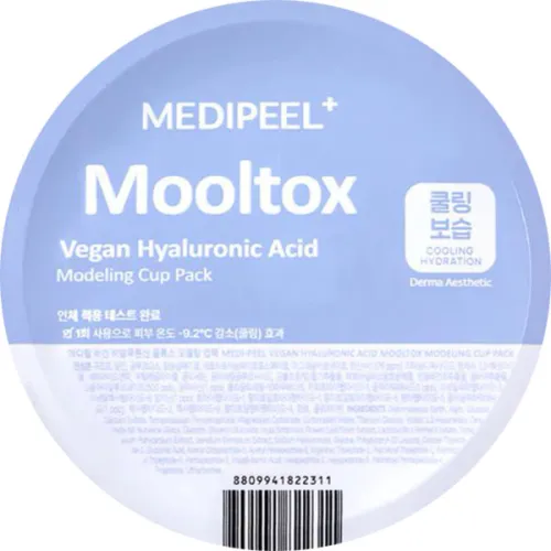 Зволожуюча альгінатна маска для обличчя Medi Peel Vegan Hyaluronic Acid Mooltox Modeling Cup Pack з гіалуроновою кислотою