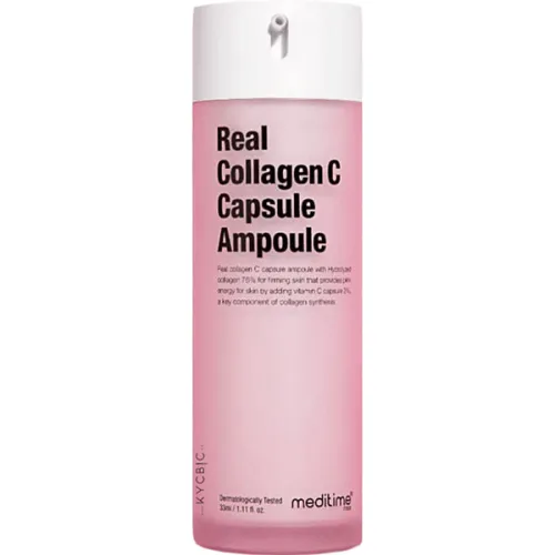 Коллагеновая ампульно-капсульная сыворотка для лица Meditime Neo Real Collagen C Capsule Ampoule с витамином С, 33 мл.
