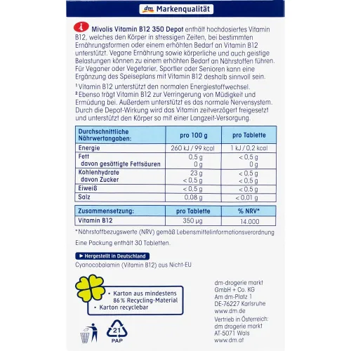 Витамин B12 Mivolis Vitamin B12 350 Depot - вид 2
