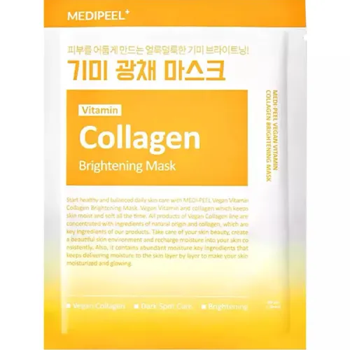 Освітлююча маска для обличчя Medi Peel Vegan Vitamin Collagen Brightening Mask з колагеном, 30 мл.