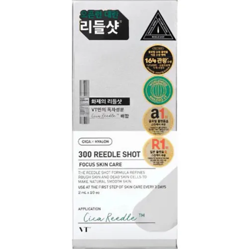 Сыворотка-бустер для лица VT Cosmetics Reedle Shot 300, 2 мл. - вид 2