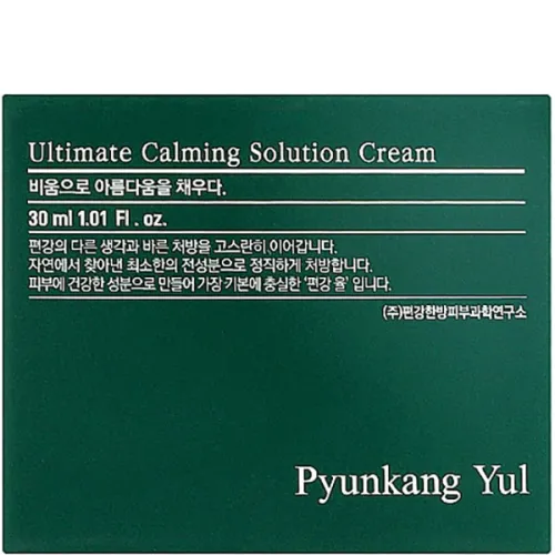 Заспокійливий крем для обличчя Pyunkang Yul Ultimate Calming Solution Cream, 30 мл. - вигляд 2
