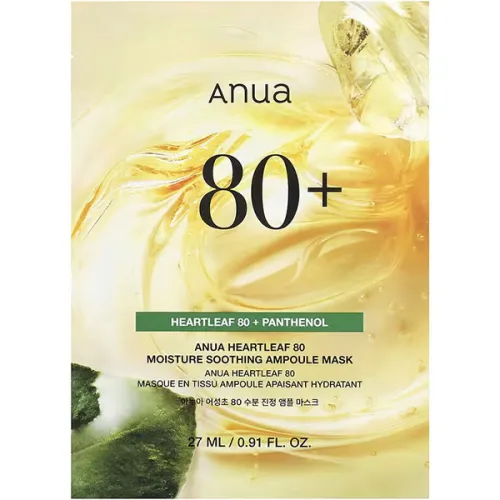 Ампульная маска для лица Anua Heartleaf 80% Moisture Soothing Ampoule Mask с экстрактом хауттюйнии, 27 мл.