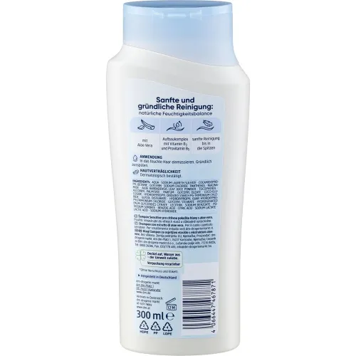 Шампунь для чувствительной кожи головы Balea Sensitive Shampoo, 300 мл. - вид 2