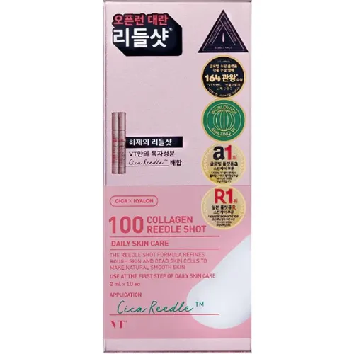 Сыворотка-бустер для лица VT Cosmetics Collagen Reedle Shot 100, 2 мл. - вид 2