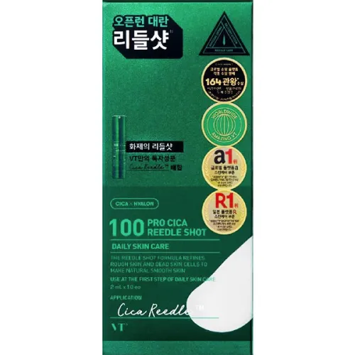 Сыворотка-бустер для лица VT Cosmetics Pro Cica Reedle Shot 100, 2 мл. - вид 2