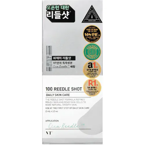 Сыворотка-бустер для лица VT Cosmetics Reedle Shot 100, 2 мл. - вид 2