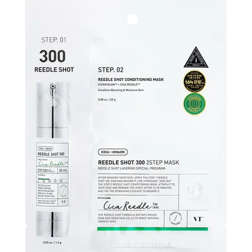 Двухэтапная увлажняющая тканевая маска для лица VT Cosmetics Reedle Shot 300 Mask, 1.5 г. + 25 г.