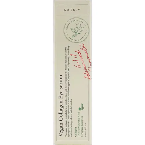 Сыворотка для кожи вокруг глаз Axis-Y Vegan Collagen Eye Serum, 10 мл. - вид 2