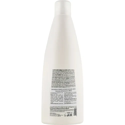 Окислитель 3% Professional Liquid Oxygen 10 Vol, 1000 мл. - вид 2