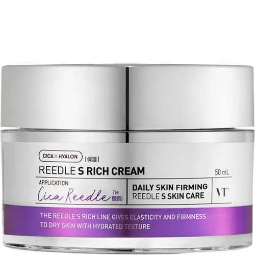 Интенсивный лифтинг-крем для лица VT Cosmetics Reedle Shot Lifting Cream с микроиглами, 50 мл.
