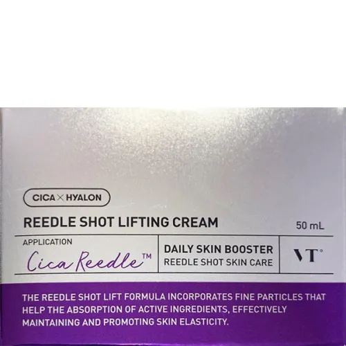 Интенсивный лифтинг-крем для лица VT Cosmetics Reedle Shot Lifting Cream, 50 мл. - вид 2