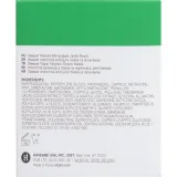 Интенсивная успокаивающая ночная маска для лица Dr.Jart+ Sleepair Intensive Soothing Repair Mask, 75 мл. - вид 3