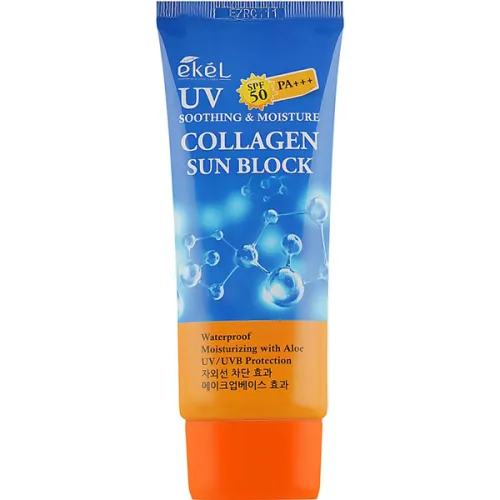 Сонцезахисний зволожуючий крем для обличчя Ekel Soothing & Moisture Collagen Sun Block SPF50 PA+++ з колагеном, 70 мл.