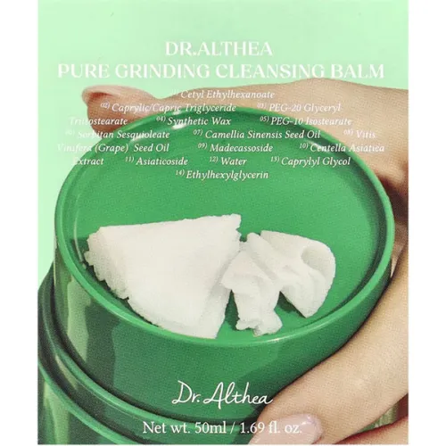 Гідрофільний бальзам для очищення шкіри обличчя Dr.Althea Pure Grinding Cleansing Balm, 50 мл. - вигляд 2