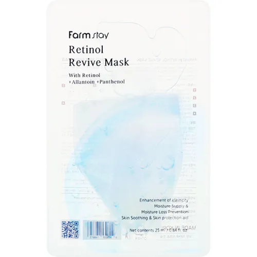 Відновлююча тканинна маска для обличчя FarmStay Retinol Revive Mask з ретинолом, 25 мл.