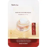 Тканинна маска для обличчя FarmStay Rice & Bifida Complexion Perfect Cream Mask з екстрактом рису та біфідобактеріями, 23 мл.