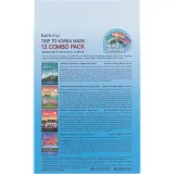 Набір тканинних масок для обличчя FarmStay Trip To Korea Mask 12 Combo Pack, 12 шт. х 23 мл. - вигляд 2