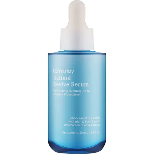 Сироватка для обличчя FarmStay Retinol Revive Serum з ретинолом, 50 мл.