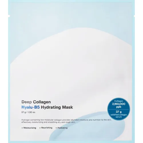 Глубоко-увлажняющая гидрогелевая маска для лица Sungboon Editor Deep Collagen Hyalu-B5 Hydrating Mask с коллагеном, 37 г.