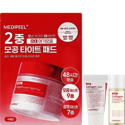 Набір для обличчя Medi Peel Red Lacto Collagen Cleansing Trial Kit з колагеном і лактобактеріями