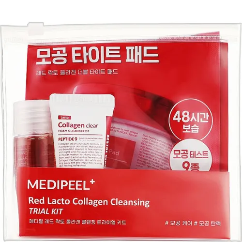 Набір для обличчя Medi Peel Red Lacto Collagen Cleansing Trial Kit - вигляд 2
