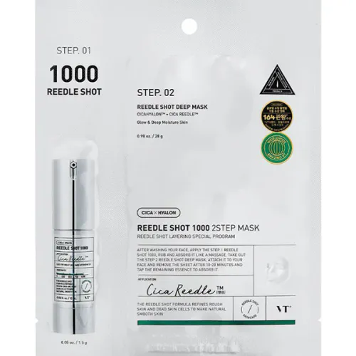 Двоетапна зволожуюча тканинна маска для обличчя VT Cosmetics Reedle Shot 1000 Mask, 1.5 г. + 25 г.