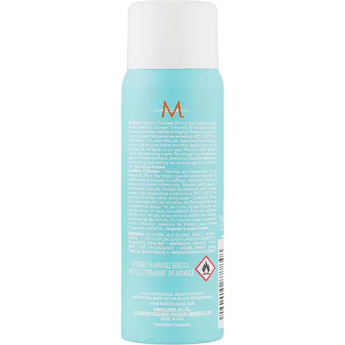 Сияющий лак для волос экстра сильной фиксации Moroccanoil Luminous Hairspray Finish Extra Strong, 75 мл. - вид 2