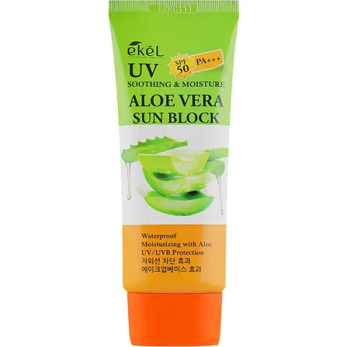 Сонцезахисний крем для обличчя Ekel Soothing & Moisture Aloe Vera Sun Block SPF50 PA+++ з екстрактом алое вера, 70 мл.