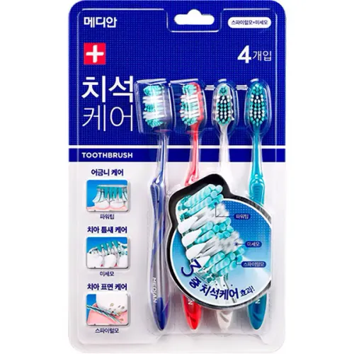 Набор зубных щеток для профилактики зубного камня Median Tartar Care Toothbrush 4 Set