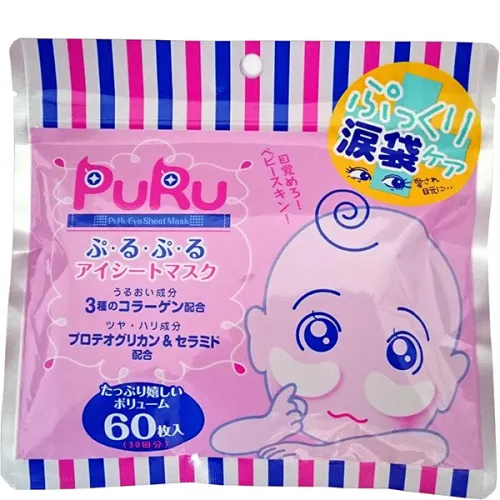 Омолаживающие лифтинг-патчи для глаз SPC PuRu Eye Sheet Mask