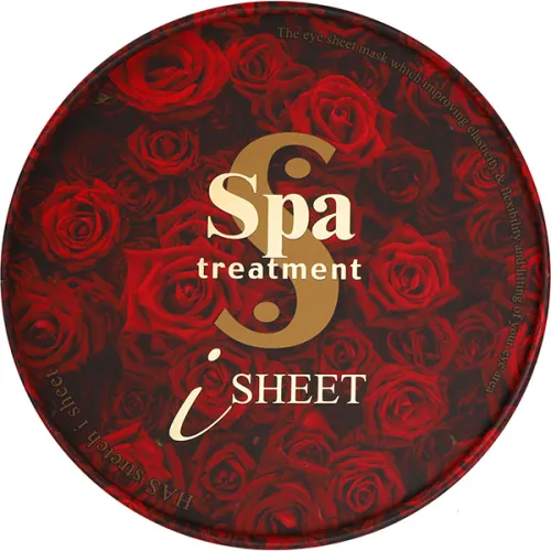Омолоджуючі патчі для очей SPA Treatment Isheet HAS Exosome з екзосомами