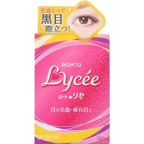 Зволожуючі та захисні краплі для очей Rohto Lycee Eye Drops, 8 мл. - вигляд 2
