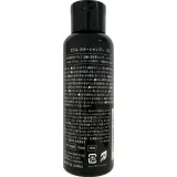 Відтінковий шампунь для зменшення жовтого відтінку для натурального світлого або пофарбованого в блонд волосся Lebel Edol