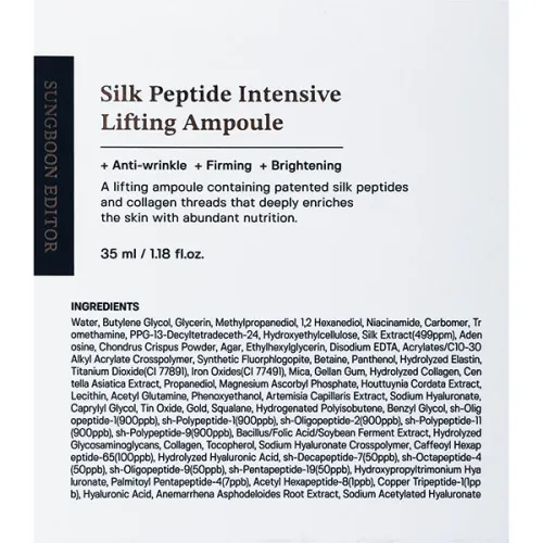 Ампульна сироватка для обличчя Sungboon Editor Silk Peptide Intensive Lifting Ampoule, 35 мл. - вигляд 2