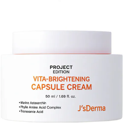 Осветляющий капсульно-ампульный крем для лица JsDerma Project Edition Vita-Brightening Capsule Cream с витаминами, 50 мл.