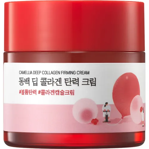 Укрепляющий крем для лица Round Lab Camellia Deep Collagen Firming Cream с экстрактом камелии и коллагеном, 50 мл. примятая