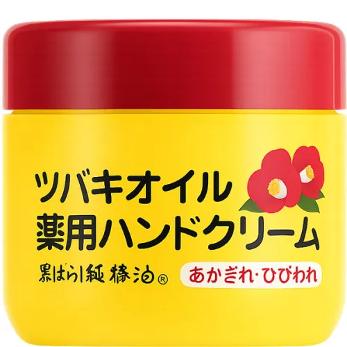 Крем для рук против трещин Kurobara Honpo Tsubaki Oil Hand Cream с маслом камелии, 80 г.
