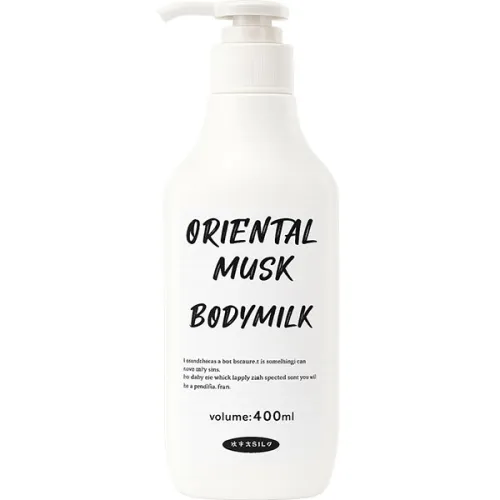 Молочко для тела Rocket Soap Oriental Musk Body Milk с аромат восточного мускуса, 400 мл.