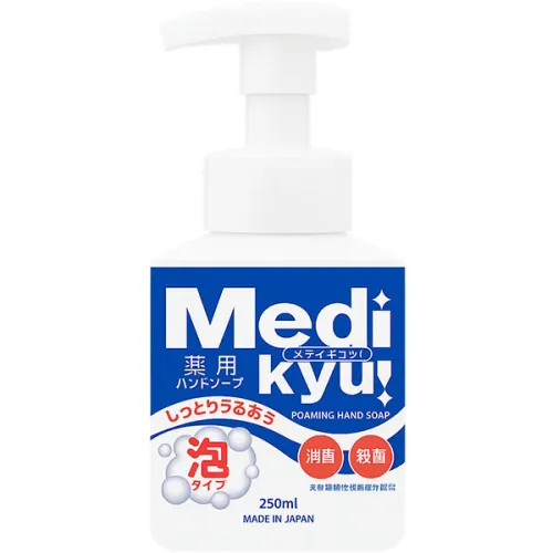 Антибактериальное мыло-пенка для рук Rocket Soap Medicated Handsoap Foam Medikyu, 250 мл.