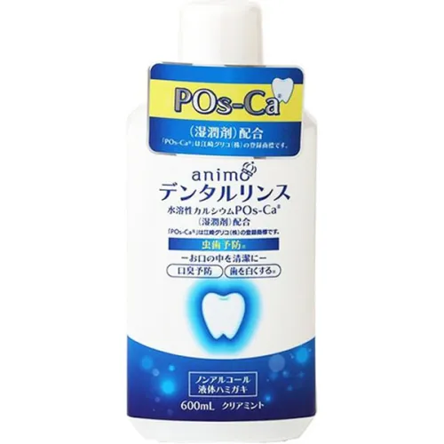 Ополаскиватель для полости рта «мята» Rocket Soap Amino POs-Ca Dental Rinse Clear Mint, 600 мл.
