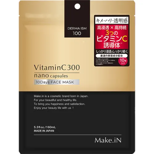 Увлажняющая маска для лица Ashiya Make.iN Vitamin C300 Moist 10 Days Face Mask с витамином C, 10 шт. х 16 мл.